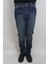 Fistan Store Erkek Yeşil Yüksek Bel Rahat Kesim Boru Paça Jean Pantolon 1