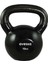10 kg Kettlebell Çaydanlık Dambıl 1