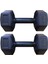 Ps Spor 2 kg Dambıl + Sayaçlı Atlama Ipi 2