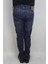 Fistan Store Erkek Lacivert Yüksek Bel Rahat Kesim Boru Paça Jean Pantolon 4