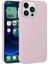 iPhone 14 Pro Max Uyumlu Kılıf Pürüzsüz Premier Silikon Kapak 1