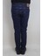 Fistan Store Erkek Lacivert Yüksek Bel Rahat Kesim Boru Paça Jean Pantolon 4