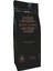 Jiden Guatemala Arabica Kavrulmuş Kahve (Çekirdek Kahve) 1000 gr 1
