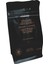 Jiden Guatemala Espresso Kahve (Öğütülmüş) 250 gr 1