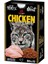Natural Atıştırmalık Tavuk Etli Kedi Ödülü 80 gr 1
