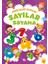 Minik Eller Boyuyor - Sayılar Boyama Kitabı (Örnek Resimli) 1
