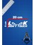 Look Dont Touch 20X6 Jdm Yazı Araba-Motosiklet Cam Etiket Sticker Beyaz Renk 2