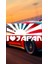 I Love You Japan 20X10 Jdm Yazı Araba-Motosiklet Cam Etiket Sticker Beyaz Renk 1