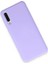 Samsung Galaxy A30S Kılıf Nano Içi Kadife Silikon - Lila Bstmy 2