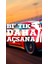 Bi Tık Daha Açsana 23X14 Jdm Yazı Araba-Motosiklet Cam Etiket Sticker Beyaz Renk 1