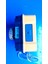 Ploumeter Intelligent Control Valve TICV23-W 2
