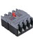 HDM3S400M400B3XX 50 Ka 4X400A (315-400) Ayarlı Kompakt Tmş Şalter 3