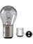 Stop Ampulü 1016 Çift Duy Şaşı 12V 21/5W 1