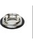 Paslanmaz Çelik Metal Mama Kabı 34 Cm. 2