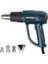 Proter Pr 2300 Sıcak Hava Tabancası 1