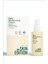 Organik Su Bazlı Nemlendirici Onarıcı, Yatıştırıcı Yüz Bakım Kremi 50 ml 2