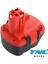 2607335709 12V Batarya Için 2400MAH Matkap Batarya 1