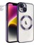 iPhone 14 Glint Silikon Kılıf Mor 1