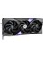 Msı Geforce Rtx 5070 12G Gamıng Trıo Oc Gdrr7 192B 4