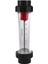 Şamandıralı Debimetre / Rotametre 1,6 - 16 M3/sa 1