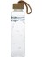 Cam Matara - 550 ml 4