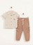 Erkek Bebek Takım 12-36 Ay Bej 1