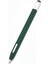 Apple Pencil Pro/pencil (2. Nesil) Jelly Stylus Kalem Silikon Kılıf Düşmeye Karşı Dayanıklı Kir Önleyici Kapak (Kısa Versiyon)-Siyahımsı Yeşil (Yurt Dışından) 1