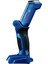 Glı 18V-300 Promix 18 Volt Fener (Akü-Şarj Aleti Hariç) 3