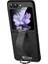 Samsung Galaxy Z Flip5 5g Pu Deri + Pc Bileklik Kickstand Koruyucu Kapak (Yurt Dışından) 1