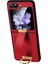 Samsung Galaxy Z Flip5 5g Pu Deri + Pc Bileklik Kickstand Koruyucu Kapak (Yurt Dışından) 1