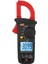 UT200B+ Dijital Pens Ampermetre 1