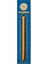 Sewak Misvak 1