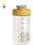 Su Isıtıcısı Çalkalayıcı Fincan 750ML Süt Şişesi Malzemesi Tritan Itme Kapağı Doğrudan Içme Taşınabilir Su Bardağı (Yurt Dışından) 1