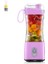 Taşınabilir Meyve Sıkacağı Mini Meyve Sıkacağı USB Meyve Sıkacağı Küçük Meyve Sıkacağı (Yurt Dışından) 1
