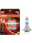 12V H7 Ampul 55W +%220 Fazla Işık Nıght Breaker (2 Ad) 1