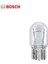 12V 1016 Ampul Dipsiz T20 21/5W 1