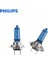 Phılıps 12V H7 Ampul 55W Beyaz Işık Dıamond Vısıon 5000K (2 Ad) 2
