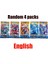 Ingilizce Rastgele 40 Stili Pokémon Pokémon 25. Yıldönümü Kutlaması Ultra Nadir Pokémon Set 42 Kart (Yurt Dışından) 1
