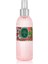 Japon Kiraz Çiçeği Kolonyası Sprey Şişe - 150 ml 1