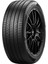245/40R18 97Y Powergy Xl - Yaz Lastiği (2025 Üretim) 1