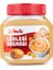 Leblebi Kreması 650 gr 2