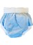 Alıştırma Külodu 10-15kg - Mavi 1