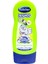 Çocuk Şampuan&Duş Jeli 2 in 1 Dschungelbande 230 ml 1