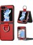Samsung Galaxy Z Flip5 5g Kickstand Telefon Kılıfı Litchi Doku Deri + Sert Pc Koruyucu Kapak (Yurt Dışından) 1