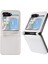 Samsung Galaxy Z Flip5 5g Litchi Doku Telefon Kılıfı Pu Deri + Pc Kart Yuvası Kapağı (Yurt Dışından) 1