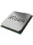 Ryzen 7 5700X 3.4ghz 4.6ghz 36MB Am4 65W Tray Kutusuz Fansız Işlemci 1