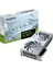 Gıgabyte VGA Nvıdıa 16GB Gddr7 RTX5060TI Eagle Oc Ice GV-N506TEAGLEOC ICE-16GD 128BIT/3XDP/1XHDMI/2XFAN 1