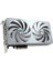 Gıgabyte VGA Nvıdıa 16GB Gddr7 RTX5060TI Eagle Oc Ice GV-N506TEAGLEOC ICE-16GD 128BIT/3XDP/1XHDMI/2XFAN 4