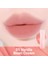 Sweet Liar Milky Tint / Kadife Bitişli, Nemlendiricili Dudak Tinti - 01 Vanilla Bean Cream 2