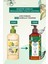 Nemlendirici Vücut Losyonu - Egzotik Vanilya - 390ml-40419 2